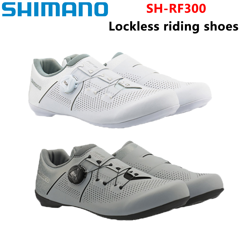Cycling Shoe Insoles - Shimano SH-RF300 แผนที่จักรยานจักรยานเสือภูเขา Lockless รองเท้า RF3