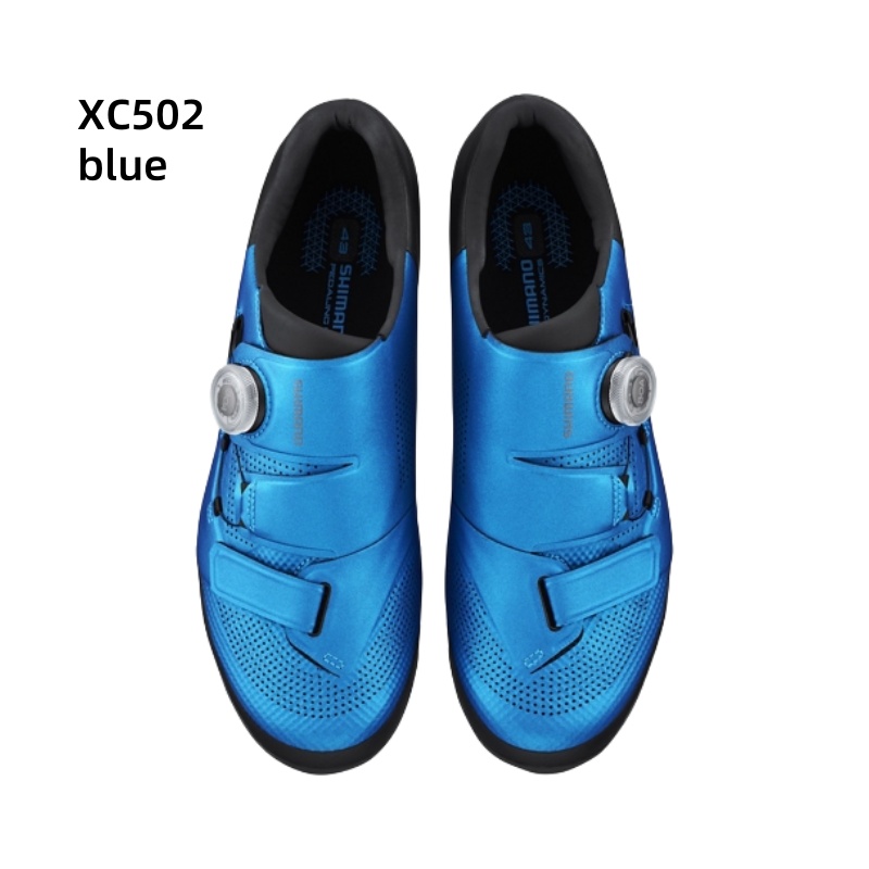 รองเท้าปั่นจักรยานเสือภูเขา Sh - Cycling Shoe Insoles บทวิจารณ์และราคา