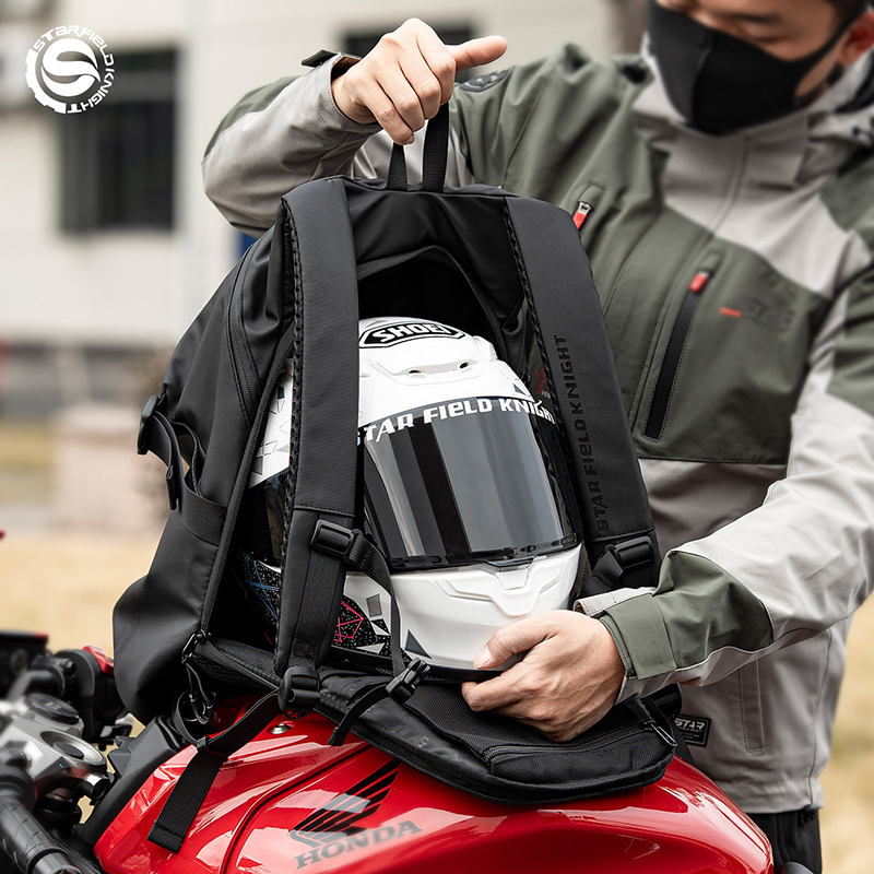 SFK กระเป๋าใส่หมวกกันน็อคสำหรั - Cycling Gear For Large Men บทวิจารณ์และราคา
