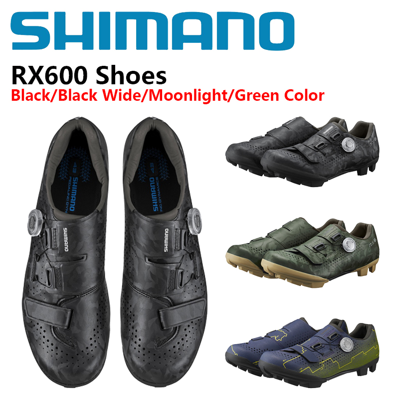 รองเท้า Shimano SH-RX600 รองเท - Cycling Shoe Insoles บทวิจารณ์และราคา