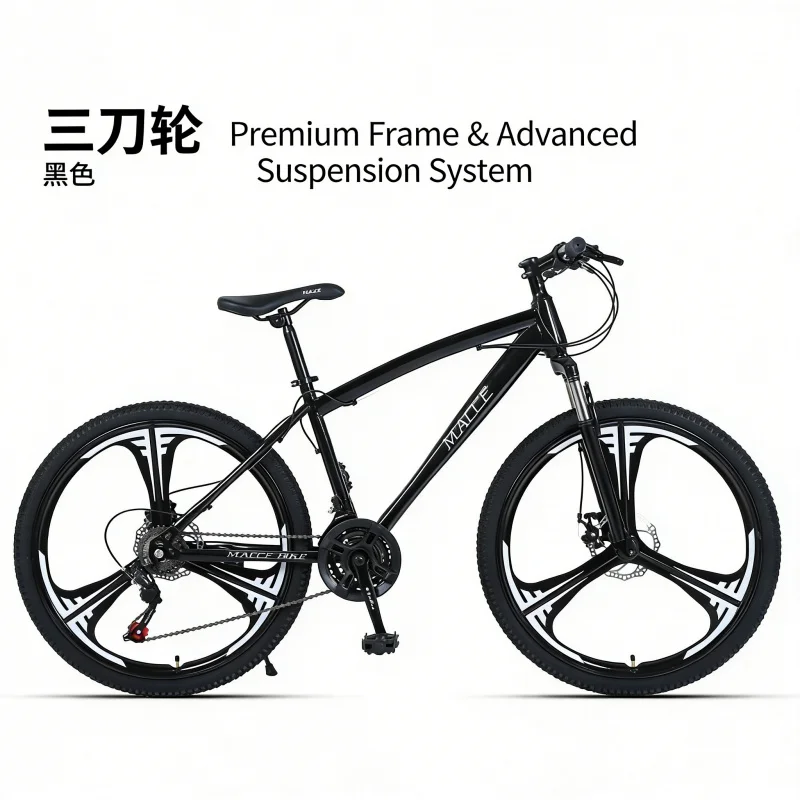 จักรยานเสือภูเขาสีดำขนาด 24 นิ - Carbon Bike Frame บทวิจารณ์และราคา